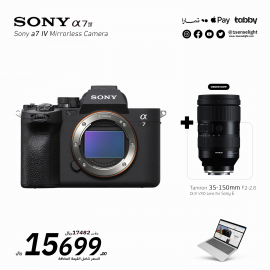 Sony a7 IV Mirrorless Camera with Tamron 35-150mm f/2-2.8 Di III VXD Lens Offer