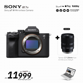 Sony Alpha A7 IV Mirrorless  Camera With Tamron 17-28mm f/2.8 Di III RXD Lens Offer